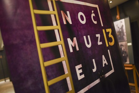 13. Noć muzeja u Beogradu
