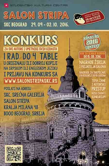 Konkurs međunarodnog salona stripa 2016