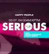 KPTM rođendanski parti uz Happy People
