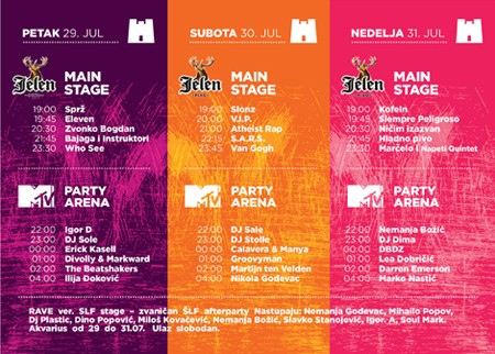 Spremite se za &Scaron;abački letnji festival!