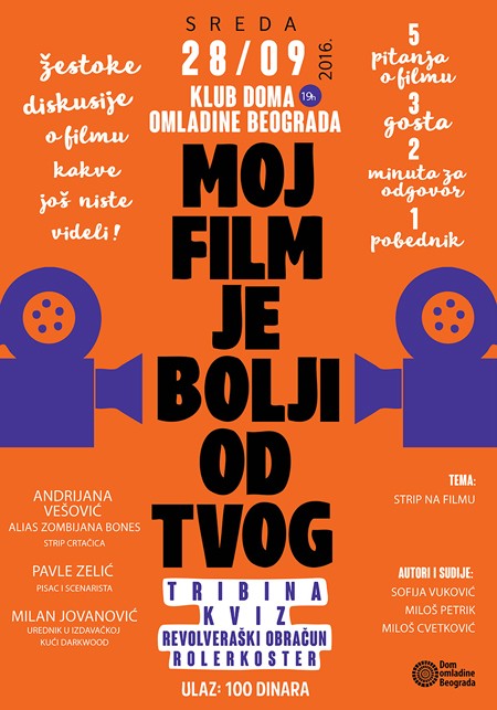Moj film je bolji od tvog #5: Strip na filmu