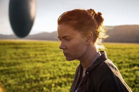 USKORO: Inteligentni SF triler "Dolazak"