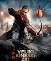 Matt Damon u epskoj avanturi "Veliki kineski zid"