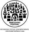 Program 64. Martovskog festivala