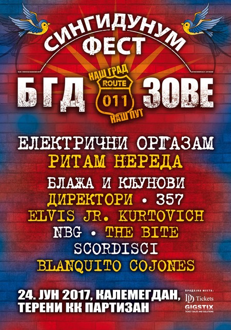 Singidunum festival na Kalemegdanu