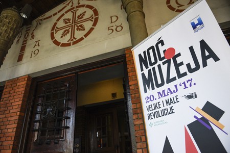 Danas startuje 14. Noć muzeja!