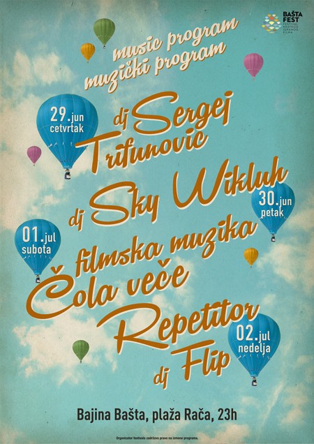 Wikluh Sky i Repetitor na 4. Bašta Festu Wikluh Sky i Repetitor na 4. Bašta Festu
