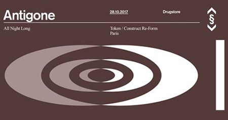Antigone u Sarajevu i Beogradu krajem oktobra