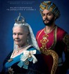 Filmovi "Viktorija i Abdul" i "Ponovo kod kuće" u bioskopima