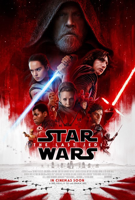 U prodaji karte za film "Star Wars - Poslednji Džedaji"