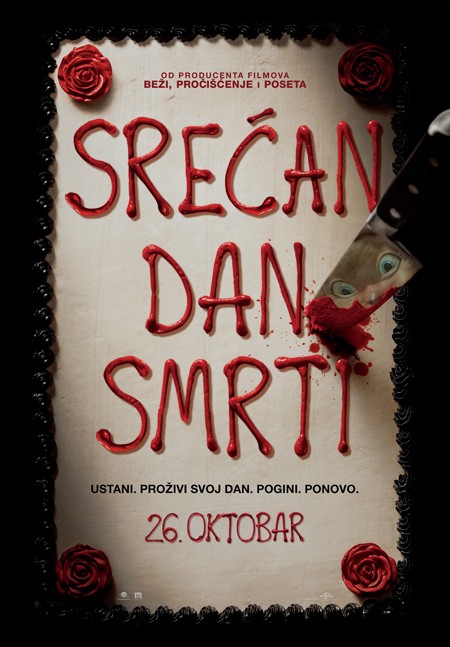 Napeti triler "Srećan dan smrti" u bioskopima