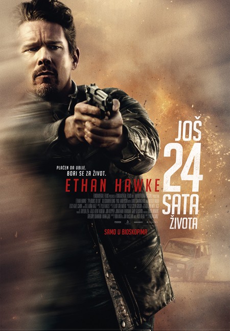 Film "Još 24 sata života" u bioskopima